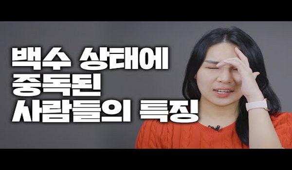 #면접 #취업 #컨설팅은나래